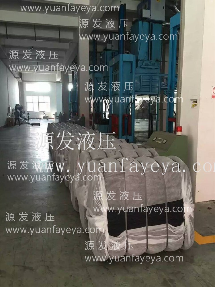 羊毛棉花纖維自動打包機